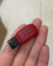 閃迪（SanDisk）CZ50 U盤(pán)定制U盤(pán) USB2.0優(yōu)盤(pán)迷你車(chē)載加密刻字u盤(pán)投標小容量U盤(pán) CZ50 16G (USB2.0) 曬單實(shí)拍圖
