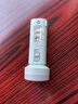 DP-9162 多功能充電式LED手電筒帶應(yīng)急燈 1+3燈 2檔 350mAh 藍(lán)色 曬單實(shí)拍圖