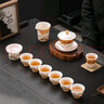 蘇氏陶瓷（SUSHI CERAMICS）素燒羊脂玉瓷龍行大運蓋碗茶具套裝 國家一級技師王文克老師作品 曬單實(shí)拍圖