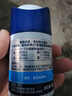 妮維雅（NIVEA）男士控油精華露面霜補水保濕控油滋潤乳液護膚品 多重控油保濕精華露50gx2 曬單實拍圖