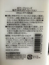 多芬大白罐身體乳男女士皮膚干燥潤膚霜全身保濕滋潤秋冬潤膚乳 身體乳霜300ml*2罐 曬單實(shí)拍圖