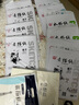 山牌素描紙8k4k水粉紙水彩紙速寫(xiě)紙素描鉛畫(huà)紙8開(kāi)畫(huà)畫(huà)紙免郵 8K素描紙（20張/包） 曬單實(shí)拍圖