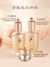 后Whoo天率丹水乳面霜護(hù)膚品7件套裝禮盒353ml抗老修復(fù)女生日禮物 曬單實(shí)拍圖