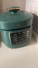 美的（Midea）【國家補貼】小綠煲一人食迷你電壓力鍋2.5L 開(kāi)蓋火鍋智能預約寶寶粥MY-S340電飯煲高壓鍋1-3人 曬單實(shí)拍圖
