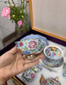 康普詩(shī)景德鎮(zhèn)琺瑯彩茶具套裝新款輕奢高端陶瓷禮盒一套禮物禮品 萬(wàn)花琺瑯彩藍(lán)金茶具|錦盒裝| 19件 曬單實(shí)拍圖