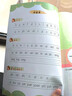 2025時(shí)光學(xué)領(lǐng)跑新初二語(yǔ)文數(shù)學(xué)英語(yǔ)物理配套人教版七升八暑假銜接教材七年級(jí)下冊(cè)升八年級(jí)上冊(cè)全套課本預(yù)習(xí)課堂筆記八上一本預(yù)備 【全套4冊(cè)】語(yǔ)文＋數(shù)學(xué)＋英語(yǔ)＋物理（配套人教版） 曬單實(shí)拍圖