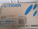 虎牌（TIGER）【日本直郵 日本發(fā)貨】TIGER虎牌電飯煲 微電腦電飯鍋 家用小容量 遠紅外內膽 JAI-R551-W【0.09～ 0.54L 】 【 快煮/預約功能/需變壓器】 曬單實(shí)拍圖