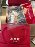 石頭記（istone）18k金鑲和田玉吊墜彩金四葉草吊墜女士項(xiàng)鏈情人節(jié)禮物送女友 K彩金扣334301008 曬單實(shí)拍圖