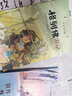 二年級課外閱讀必讀  小學(xué)生一二年級讀物注音版經(jīng)典獲獎名家作品閱讀套裝彩圖注音版 兒童文學(xué)讀物7-10歲圖書(shū)一二三年級 【全10冊】二年級課外書(shū)①：孫幼軍童話(huà) 曬單實(shí)拍圖
