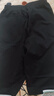 暇步士（Hush Puppies）童裝兒童短褲夏季新款學(xué)院風(fēng)男童七分褲透氣防蚊褲 鉆石黑 140  曬單實(shí)拍圖