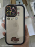 名界（MINGJIE）適用于蘋果16promax手機殼悟空新款iphone16promax時尚全包防摔玻璃高檔黑神話保護殼 【悟空】黑神話 iPhone 16 Promax 曬單實拍圖