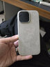Sipolg蘋(píng)果iPhone16翻毛皮16Promax磁吸新款手機套Plus高級感Alcantara歐締蘭保護套全包簡(jiǎn)約防摔高檔 蘋(píng)果16  鈦黑色  [磁吸充電] 曬單實(shí)拍圖