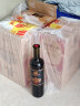 张裕 第九代特选级解百纳蛇龙珠葡萄酒750ml*6瓶整箱装国产红酒 晒单实拍图