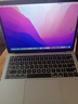 蘋果（Apple）MacBook Pro/Air 獨(dú)顯游戲 超輕薄商務(wù)學(xué)習(xí)生辦公設(shè)計(jì) 二手筆記本電腦 蘋果筆記本電腦 18款13寸視網(wǎng)膜-指紋丨i5-8G256G 曬單實(shí)拍圖