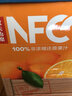 農(nóng)夫山泉100%NFC果汁橙汁芒果汁蘋果香蕉300ml*24瓶鮮果冷壓榨果蔬維C飲料 多味混裝300ml*24瓶 曬單實(shí)拍圖
