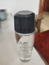 玉蘭油（OLAY）多效醒膚水150ml七重功效補水保濕凈澤透亮爽膚水 曬單實(shí)拍圖