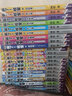 瘋了！桂寶（禮盒版套裝26冊）小學(xué)生課外閱讀人文地理科普漫畫(huà)知識讀物 曬單實(shí)拍圖