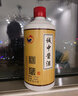 誠(chéng)中醬秘藏 貴州茅臺(tái)鎮(zhèn)醬香型白酒純糧食坤沙老酒53度500ml*6瓶白酒整箱 秘藏500ml*6瓶 曬單實(shí)拍圖