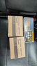 普聯(lián)（TP-LINK）TL-FC324AB-3 環(huán)網(wǎng)光纖收發(fā)器 2光4電千兆ERPS協(xié)議光電轉換器 曬單實(shí)拍圖
