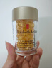 伊麗莎白雅頓（Elizabeth Arden）黃金眼膠粉膠金膠精華淡黑眼圈抗皺緊致細紋送女友生日禮物 伊麗莎白雅頓黃金眼膠60粒*2 曬單實拍圖