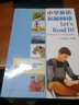 正版小學(xué)英語(yǔ)拓展閱讀六年級第一學(xué)期6年級上 英語(yǔ)牛津上海版材料 牛津英語(yǔ)拓展閱讀訓練6a 曬單實(shí)拍圖