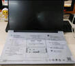 ThinkPad X13 2025 可選Ultra二代 高端商務(wù)輕薄本 X系列商用辦公本 聯(lián)想高性能筆記本電腦 ibm gen2/3/4 Ultra5 32G內(nèi)存 512G固態(tài) 4G版 【硬盤升級(jí)至】 曬單實(shí)拍圖