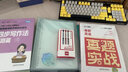 【官方直營】2026王江濤道長高分寫作預(yù)測20篇唐靜拆分與組合翻譯法寫作九宮格考研英語一二歷年真題滿分作文書新東方可搭戀練有詞唐遲閱讀邏輯寫作字帖價保閱讀狂歡節(jié) 【現(xiàn)貨】高分寫作字帖（衡水體加強(qiáng)版） 曬單實(shí)拍圖