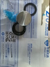 摩恩（MOEN）水槽配件 替換皂液器 裝飾蓋 皂液器孔蓋 SB040 SB040 曬單實(shí)拍圖
