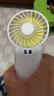 禾心意充電寶小風(fēng)扇usb兩用手持迷你便攜式移動電源大風(fēng)力學(xué)生辦公室桌面宿舍拿小型床上寢室隨身風(fēng)扇 時(shí)尚白(7200毫安+38小時(shí)續(xù)航) 曬單實(shí)拍圖