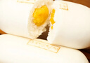 信華食品奶黃包60gx4個(gè)兒童營(yíng)養(yǎng)早餐奶黃甜包港式早點(diǎn)速食面點(diǎn) 2包更劃算 曬單實(shí)拍圖