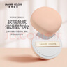 烙色棉寶寶美妝粉撲親膚柔軟干濕兩用氣墊粉底液粉撲工具 拍 1個(gè) 發(fā)3 曬單實(shí)拍圖