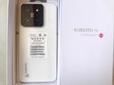 小米14 手機(jī)5G【國(guó)家補(bǔ)貼】徠卡鏡頭 新品手機(jī)驍龍8Gen3 白色 16GB+512GB 曬單實(shí)拍圖