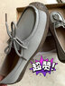 品牌斷碼斷碼真軟皮牛筋底單鞋女系帶媽媽鞋軟底通勤孕婦鞋一腳蹬 灰色 35 曬單實(shí)拍圖