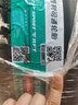 普利司通（Bridgestone）【包安裝】普利司通輪胎DUELER H/P SPORT 動力俠SUV系列 235/55R19 101V MOE 防爆奔馳GL 曬單實拍圖