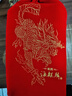 敘府酒 麒麟獻福紀念酒 濃香型白酒 純糧食酒 接待酒 收藏送禮酒長(cháng)輩 52度 500mL 1瓶 曬單實(shí)拍圖