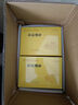 【京東正版】資治通鑒 資治通鑒中華書(shū)局文白對照 資治通鑒無(wú)刪減版中華書(shū)局 全本全注全譯 資治通鑒-中華書(shū)局全套無(wú)刪減18冊 認準正版-正版速發(fā) 曬單實(shí)拍圖
