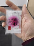 福東海 阿膠片240g 阿膠糕滋養(yǎng)免疫力女人補(bǔ)品氣禮血 禮盒送長輩 【東阿產(chǎn)】阿膠禮盒240克 曬單實(shí)拍圖