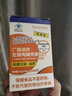 秀身堂秀身堂左旋肉堿殼聚糖片排油瘦身左旋肉堿澤瀉片 曬單實(shí)拍圖