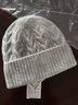春竹帽子女秋冬百搭潮女堆堆帽毛線(xiàn)帽純羊毛針織帽保暖護耳套頭帽 淺灰色 23*22(CM) 曬單實(shí)拍圖