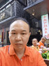 鑫凱蒙夏季工作服定制t恤短袖翻領(lǐng)工衣文化廣告衫餐飲POLO訂制印字logo 2888款-橙色 XL 曬單實(shí)拍圖