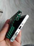 布諾林適用三星GalaxyS25Ultra手機殼膚感耐磨S24Ultra保護套磁吸充電拼色碳纖維紋商務(wù)小眾s23+情侶簡(jiǎn)約 膚感碳纖維紋綠色 三星Galaxy S24 曬單實(shí)拍圖