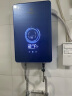 斯瑞斯特（seicurty）新品斯瑞斯特(seicurty)磁能即热式电热水器家用小型快热式电热卫生间变频速热免储水迷你水热水器 0.001L 8500W 拉丝蓝 实拍图