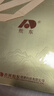 敖東紅參片禮盒100g 長白山人參非高麗參 實(shí)用送媽媽女友禮物營養(yǎng)品 曬單實(shí)拍圖