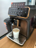 飞利浦（PHILIPS）云朵咖啡机3系EP3146/72 家用/办公室意式浓缩萃取全自动研磨一体机 奶泡现磨咖啡豆系统送礼推荐 实拍图