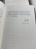 【官旗包郵】最小的海 余華作序 莫言蘇童推薦 90后文學(xué)新聲葉昕昀小說集 予你廢墟之上重建煙火生活的力量 我在島嶼讀書 曬單實(shí)拍圖