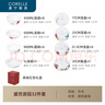 CORELLE康寧餐具 高檔中式玻璃餐具 家用碗碟 盛世游園 餐具喬遷結(jié)婚送禮 【8人食】高檔禮盒裝 32件套 曬單實(shí)拍圖