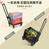 易牌折疊推車購(gòu)物車手拉車買菜小推車搬運(yùn)便攜手推車拖車 升級(jí)3英寸輪帶底板配黑色筐 曬單實(shí)拍圖