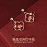妖嬈貓純銀四葉草耳釘女2025年新款耳環(huán)輕奢女士生日新年禮物送女生實(shí)用 小幸運耳飾-玫瑰金色-禮盒裝 曬單實(shí)拍圖