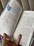 加分寶 高中英語 高考3500詞 高中英語基礎(chǔ)知識手冊高考考點(diǎn)歸納梳理核心知識集錦清單大全隨身記 曬單實(shí)拍圖