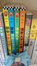 樊登漫畫大學中庸（言行舉止有教養(yǎng)，圣賢就是好榜樣?。ǚ切聲ㄐ∽x客少兒國學漫畫文庫）   童書 曬單實拍圖